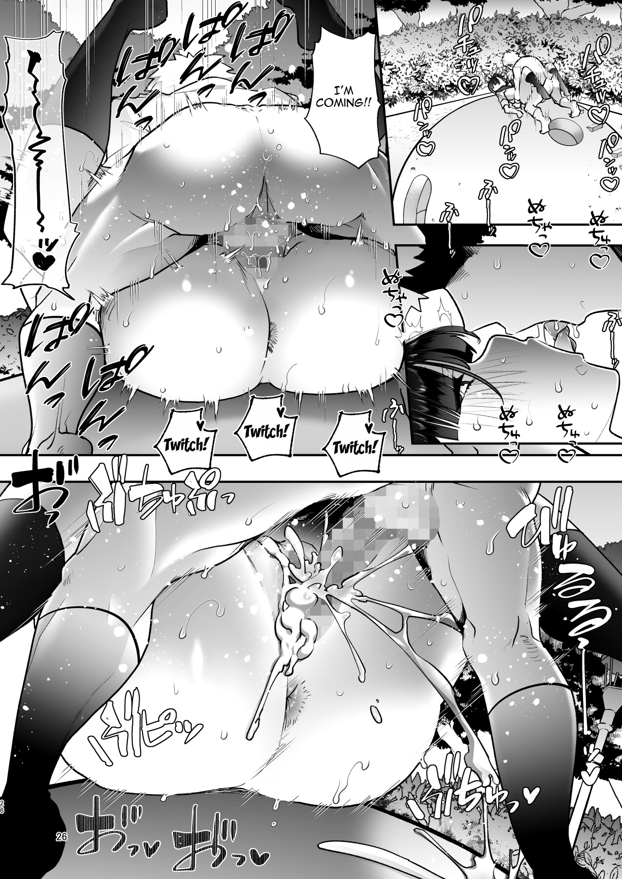 Hentai Manga Comic-My Big Brother Is Kind of Weird!-Read-25